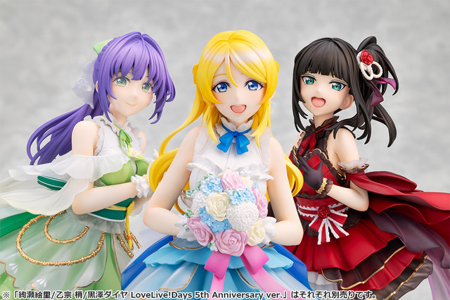「黒澤ダイヤ LoveLive!Days 5th Anniversary ver.フィギュア」
