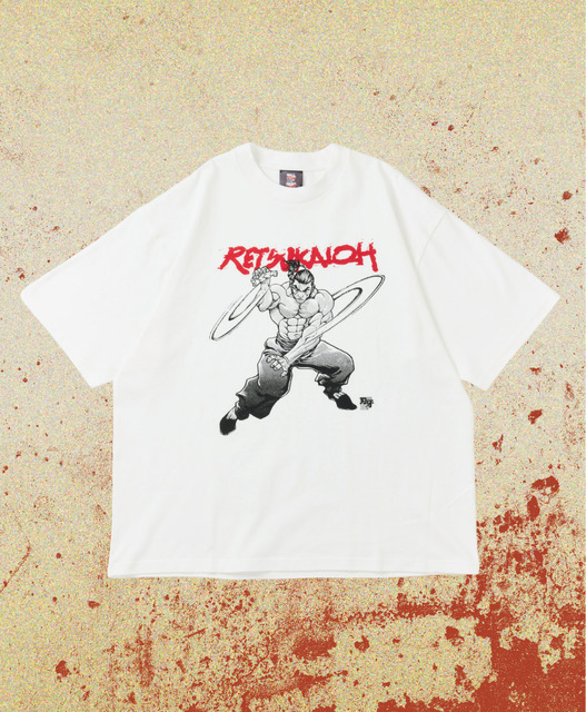 ”拳勇” 烈海王 TEE