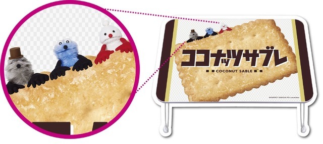 「オリジナル 折りたたみテーブル」