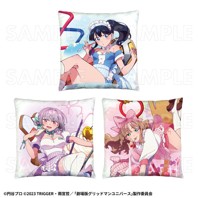 「『グリッドマン ユニバース』ちゃぽんっ！」グッズ