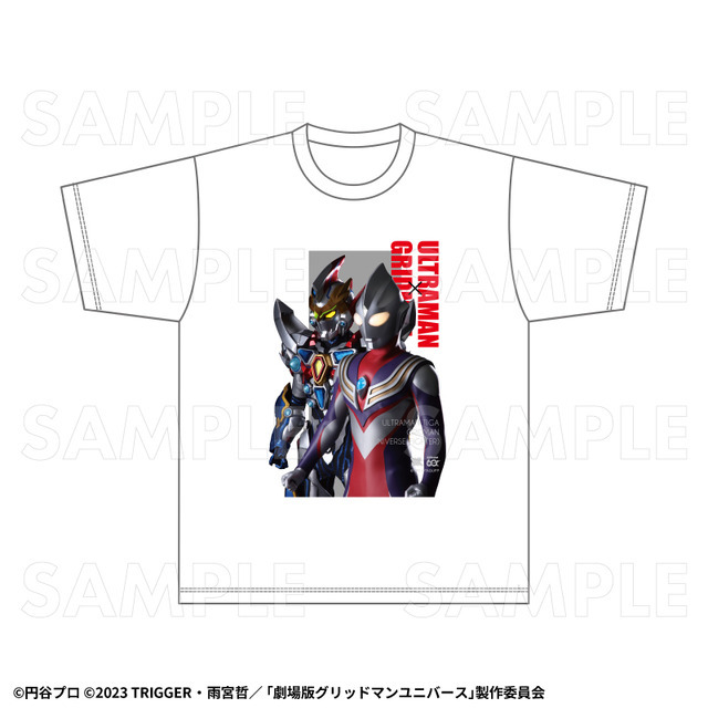 「ULTRAMAN×GRIDMAN」グッズ