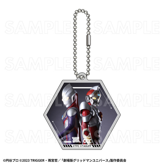 「ULTRAMAN×GRIDMAN」グッズ