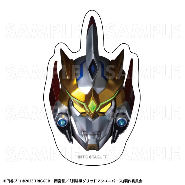 「ULTRAMAN×GRIDMAN」グッズ