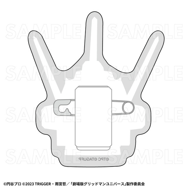 「ULTRAMAN×GRIDMAN」グッズ