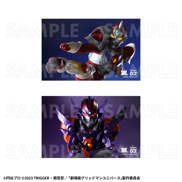 「ULTRAMAN×GRIDMAN」グッズ