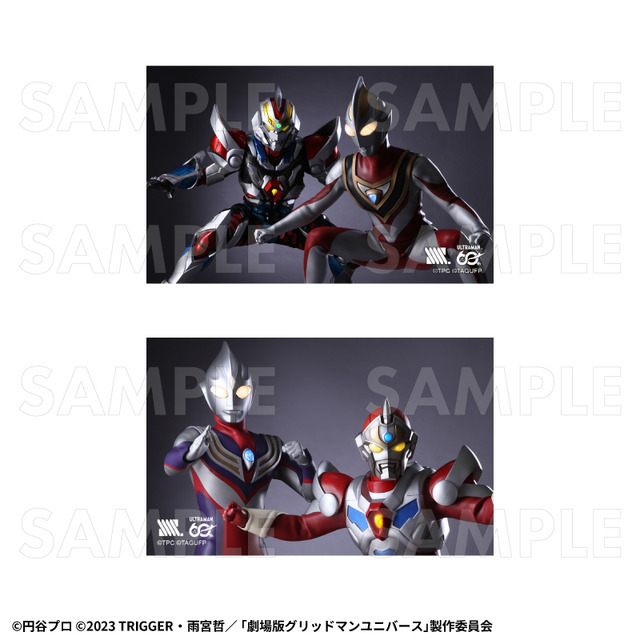 「ULTRAMAN×GRIDMAN」グッズ