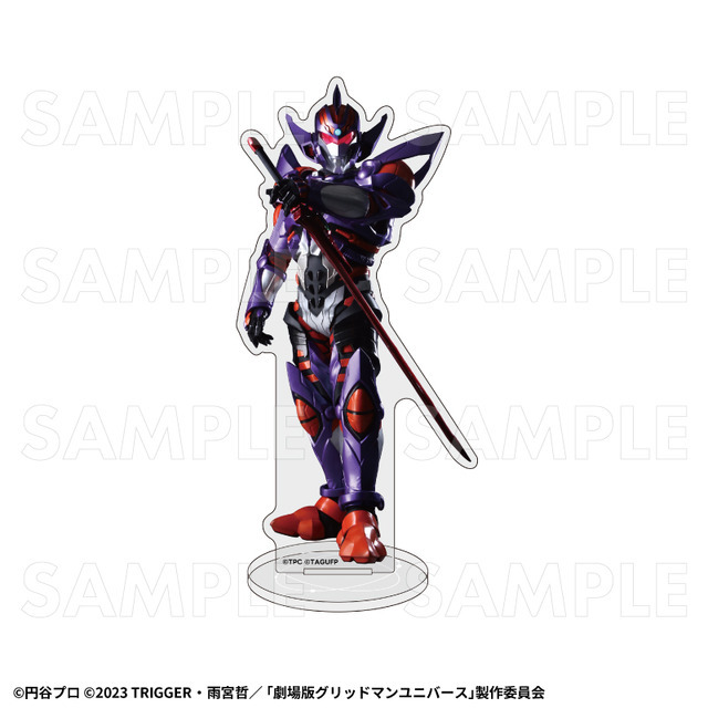 「ULTRAMAN×GRIDMAN」グッズ