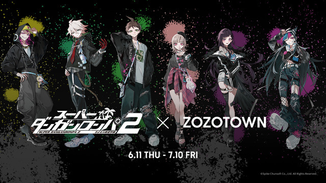 『スーパーダンガンロンパ２ さよなら絶望学園』ZOZOTOWNコラボレーション限定アイテム