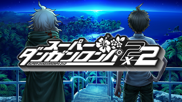 『スーパーダンガンロンパ２ さよなら絶望学園』ZOZOTOWNコラボレーション限定アイテム