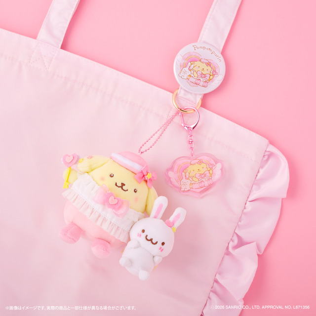 ポムポムプリンゆめ色チェンジシリーズ