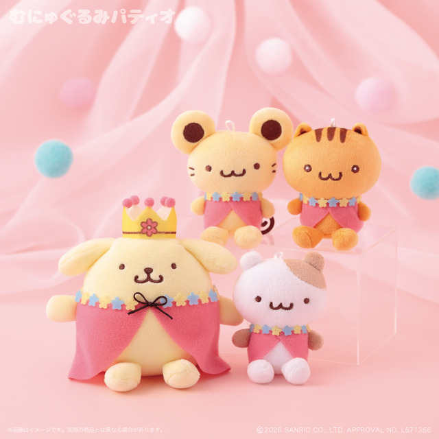 ポムポムプリンマジカルプリンシリーズ