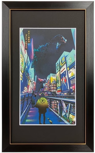 ネオン浮世絵 ゴジラ大阪之図 ジークレー版画
