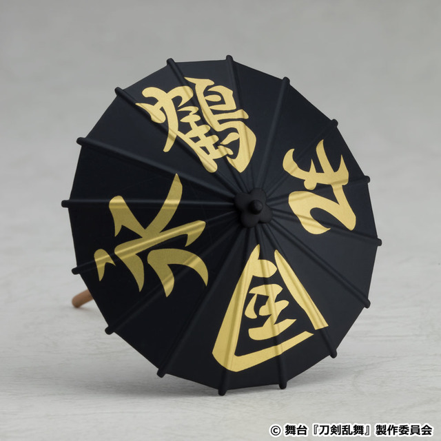 ねんどろいど 舞台『刀剣乱舞』義伝 暁の独眼竜 鶴丸国永 4,500 円(税込)（C）舞台『刀剣乱舞』製作委員会