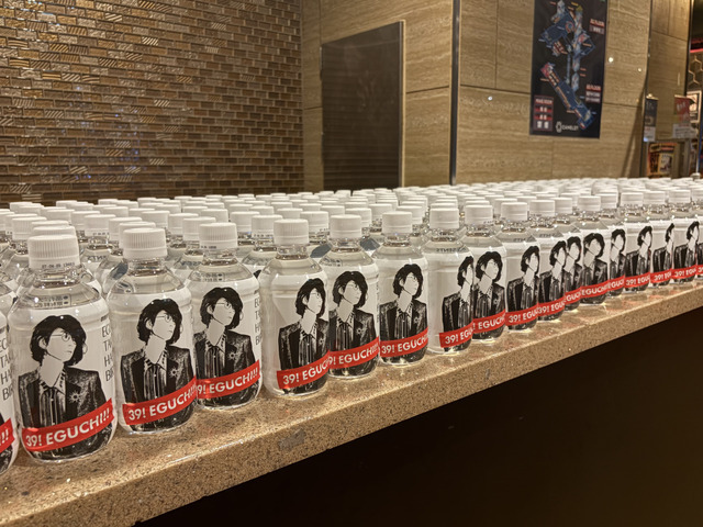 リスナー600人が渋谷クラブに集結！ “パシャパシャしたーーい”で沸いた『禁断尻ラジオ』“最後かもしれない”江口拓也バースデーイベント【潜入レポ】