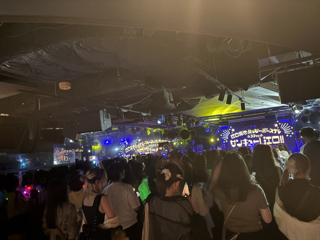 リスナー600人が渋谷クラブに集結！ “パシャパシャしたーーい”で沸いた『禁断尻ラジオ』“最後かもしれない”江口拓也バースデーイベント【潜入レポ】