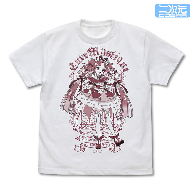 TVアニメ『名探偵プリキュア！』キュアミスティック Tシャツ（WHITE）