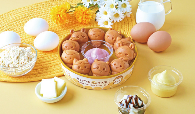 ベビーカステラ10個入り(クリーム付き)　いちごクリーム/チョコクリーム/プリンクリーム　各800円(税込)