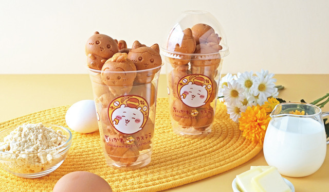 ベビーカステラ10個入り　700円(税込)