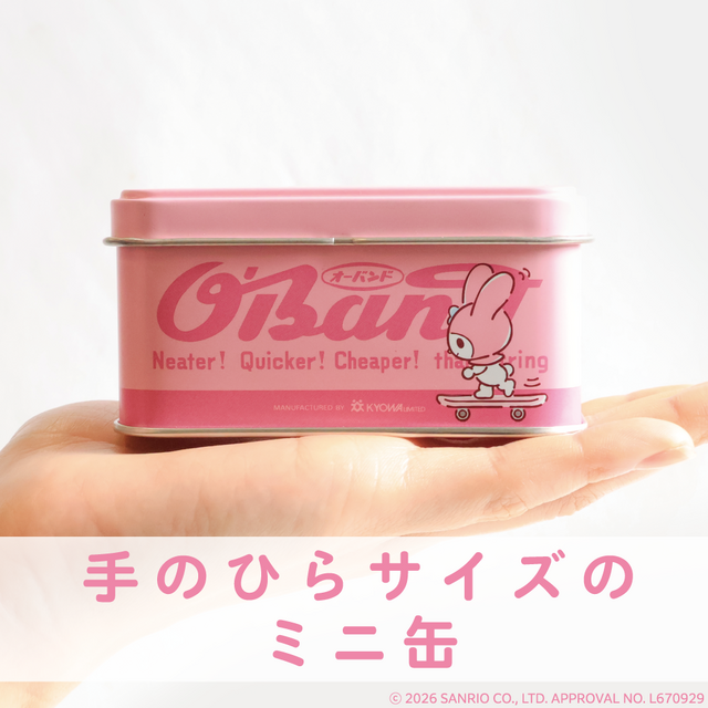 オーバンド×サンリオキャラクターズ缶