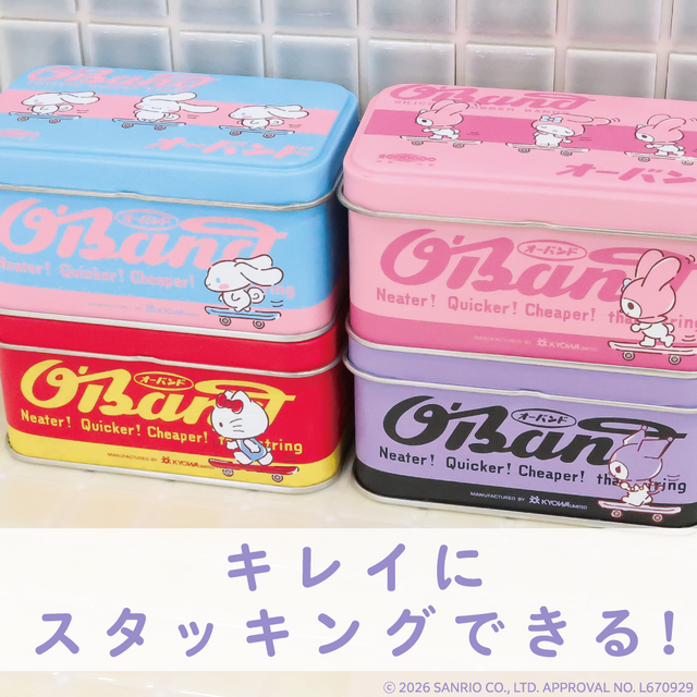 オーバンド×サンリオキャラクターズ缶