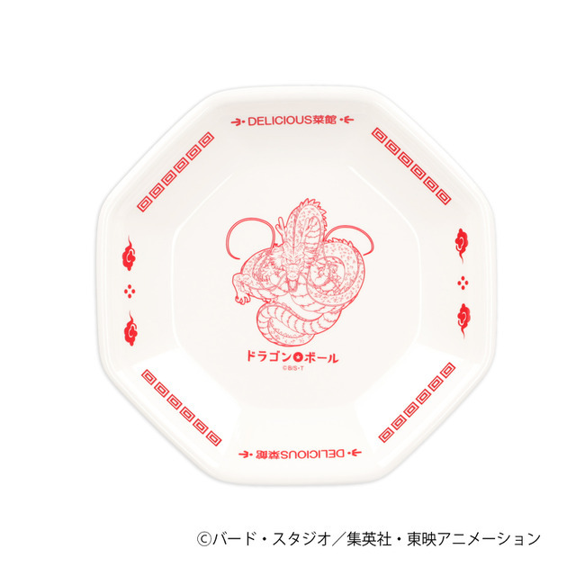 ドラゴンボール DELICIOUS菜館メラミンチャーハン皿 悟空／神龍