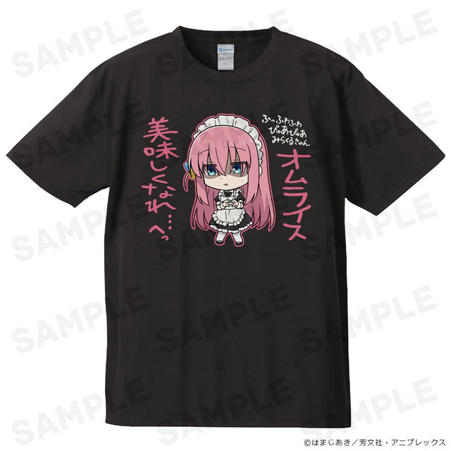 Tシャツ