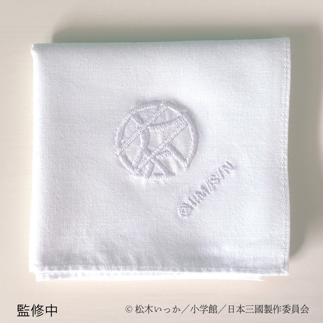 大和紋章 刺繍ハンカチーフ
