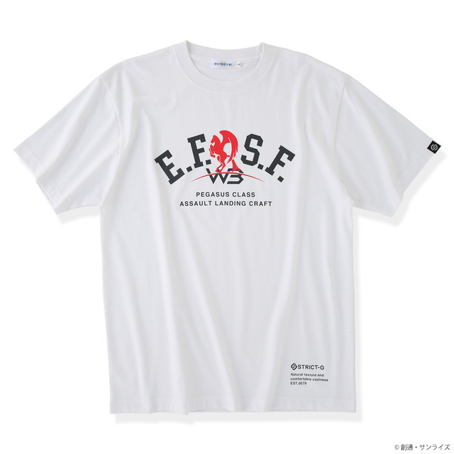 『機動戦士ガンダム』接触冷感ジップパーカー＆Tシャツ