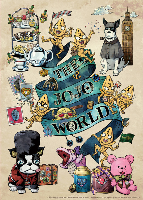 THE★JOJO WORLD