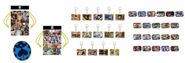 A賞：巾着もしくはテントウムシのバッジ(全1種) B賞：アクリルキーホルダー(全14種) C賞：スクエア缶バッジ(全21種)
