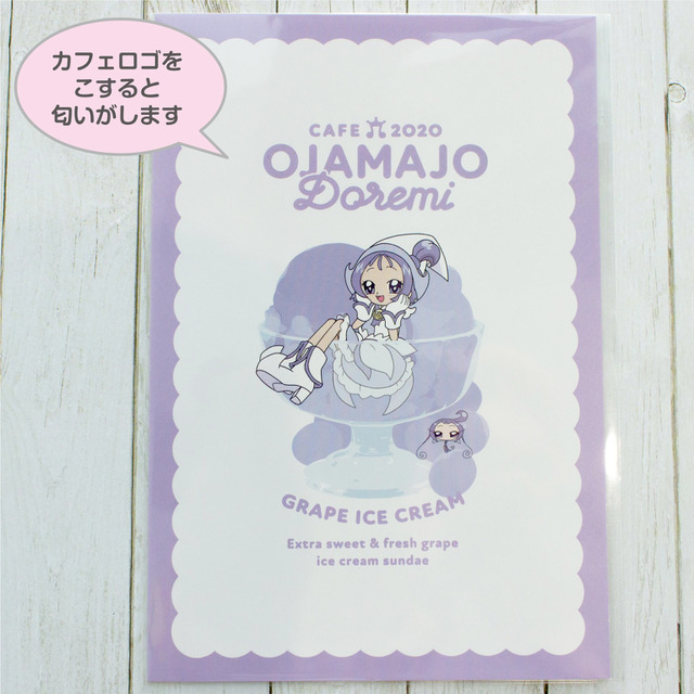 「おジャ魔女どれみカフェ2020～FRUITS PARLOR～」匂い付きポストカード（全 6 種） 各 500 円（C）東映アニメーション