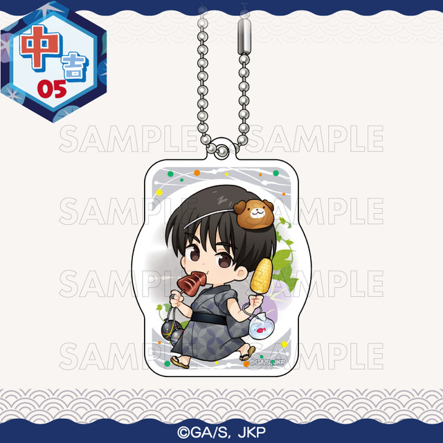 まるくじ「呪術廻戦 Summer memories YUKATA style」復刻版　中吉：アクリルキーホルダー【灰原 雄A】