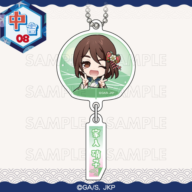 まるくじ「呪術廻戦 Summer memories YUKATA style」復刻版　中吉：アクリルキーホルダー【家入 硝子B】