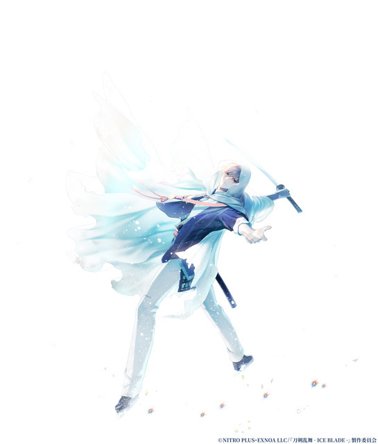 「刀剣乱舞 - ICE BLADE -」描き下ろしキャラクタービジュアル『山姥切国広 イメージオンアイス ver.』