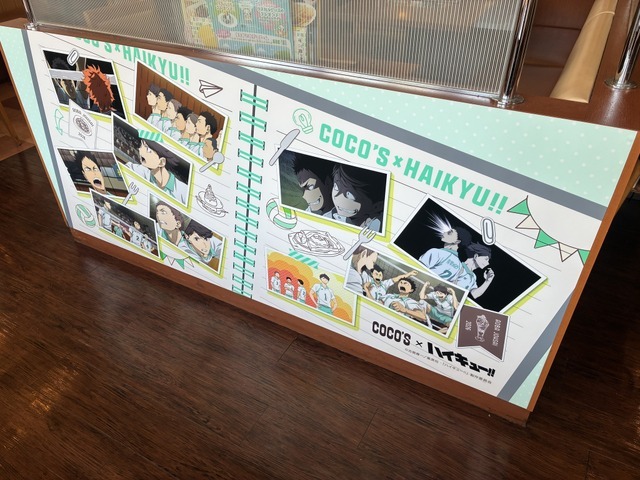 「それじゃあ今日もココスに集合！キャンペーン」スペシャル装飾店舗の様子