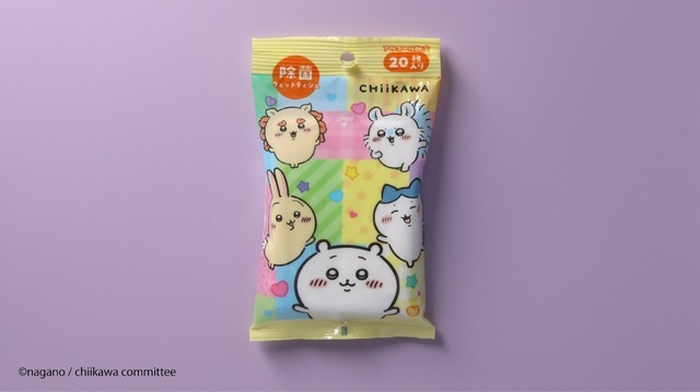 ・「アニメちいかわ　除菌ウェットティシュ20枚入り」