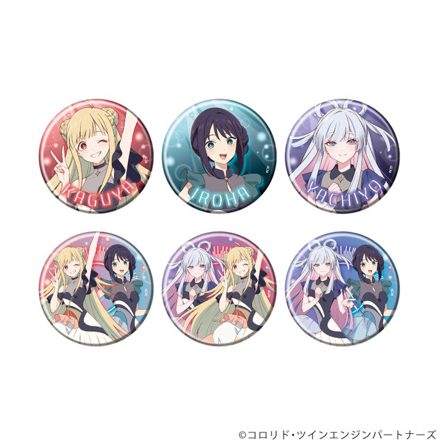 缶バッジ（描き下ろしイラスト・全6種）※ブラインド商品