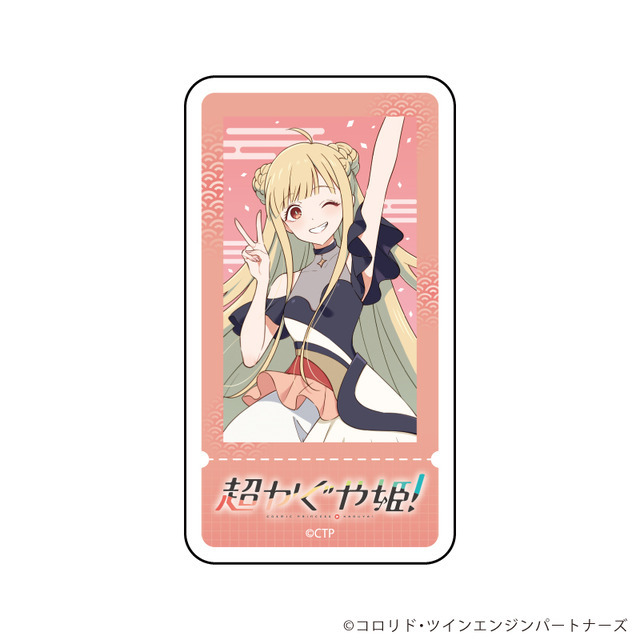 ダイカットステッカー（描き下ろしイラスト・全3種）