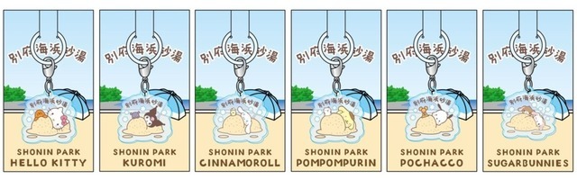 SHONIN PARK × サンリオキャラクターズ コラボ アクリルマーカー