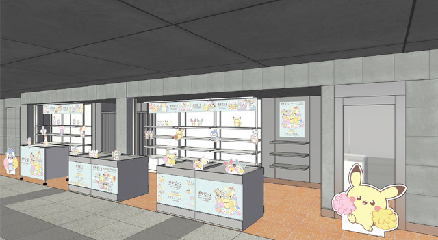 ※画像はJR秋葉原駅 AKIBA LINKのイメージです。実際とは異なる場合がございます。