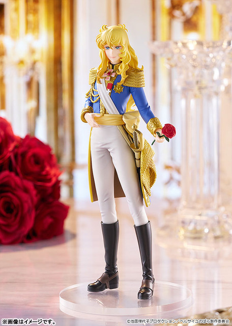 POP UP PARADE 劇場アニメ『ベルサイユのばら』 オスカル・フランソワ・ド・ジャルジェ 完成品フィギュア