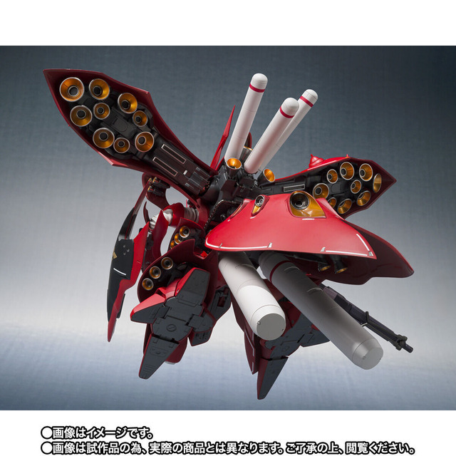 「ROBOT魂 ＜SIDE MS＞ ナイチンゲール ～Exclusive Edition～」