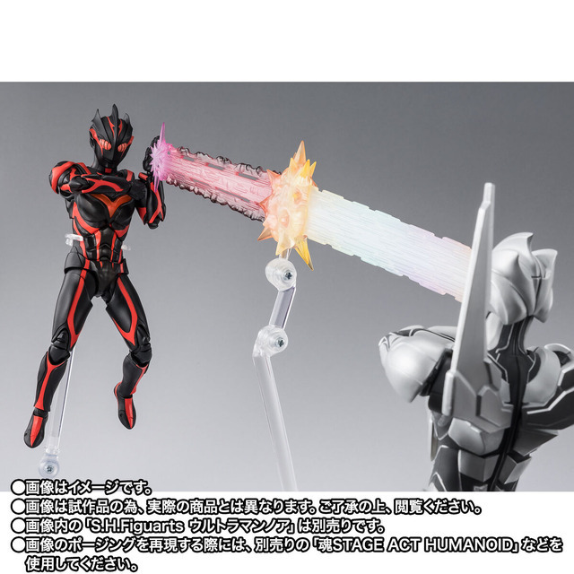 「S.H.Figuarts ダークザギ」