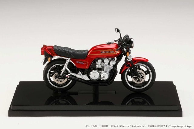 HJB240201BD バリバリ伝説 1/24 完成品バイク 巨摩郡 / Honda CB750F 後期角ミラー
