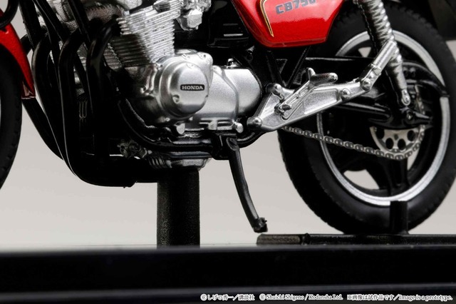 HJB240201BD バリバリ伝説 1/24 完成品バイク 巨摩郡 / Honda CB750F 後期角ミラー