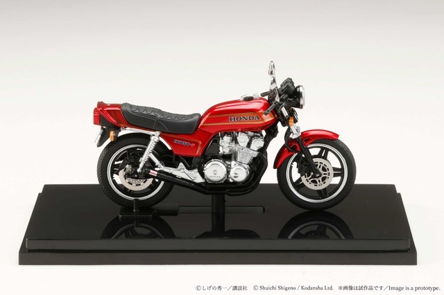 HJB240401BD バリバリ伝説 1/24 完成品バイク 巨摩郡 / Honda CB750F 前期丸ミラー