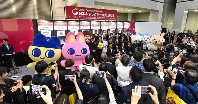 日本キャラクター大賞2026