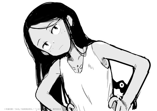 『ニセモノの錬金術師』原作：杉浦次郎描き下ろし「ノラ」イラスト