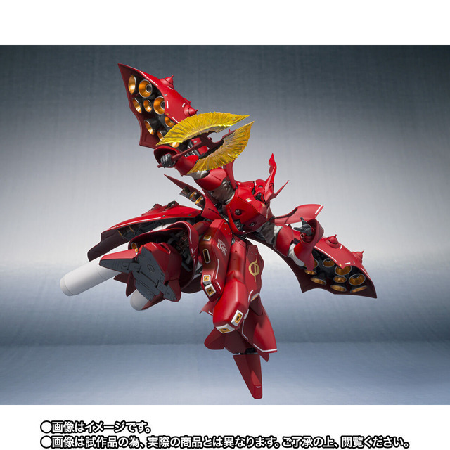 「ROBOT魂 ＜SIDE MS＞ ナイチンゲール ～Exclusive Edition～」