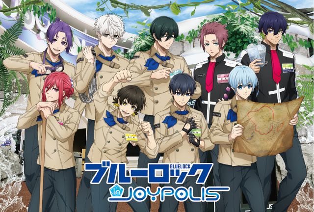 ブルーロック in JOYPOLIS ３